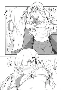 (COMIC1☆13) [Sekine (Sekine Hajime)] Tsumugi theater! (THE IDOLM@STER MILLION LIVE!)