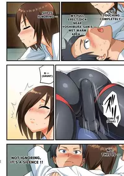 [OTOREKO (Toilet Komoru)] Tatakae! Yoshimura-san! 1 ~Otoko wa Full Bokki Oazuke NTR~ - FIGHT! YOSHIMURA-SAN! 1 - man with full erection on hold [English]