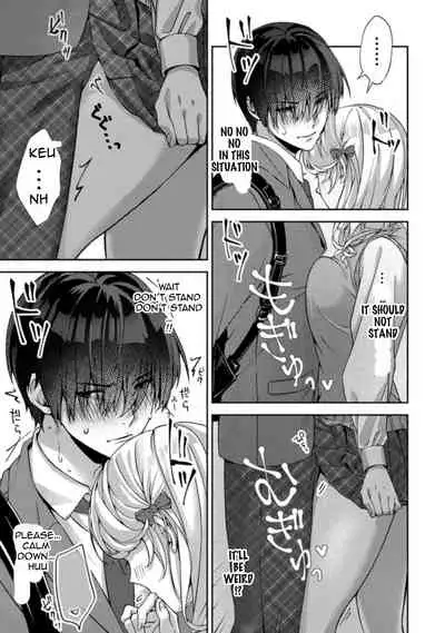 [Rifuru] Ore dake ni Koakuma na Doukyuusei ~Futtara Oshitaosaremashita!~ Ch. 1 (COMIC Ananga Ranga Vol. 64) [English]