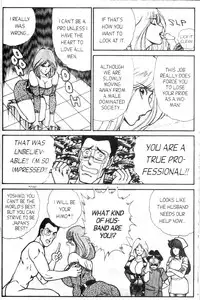 [Inui Haruka] Ogenki Clinic Vol.6 [English]