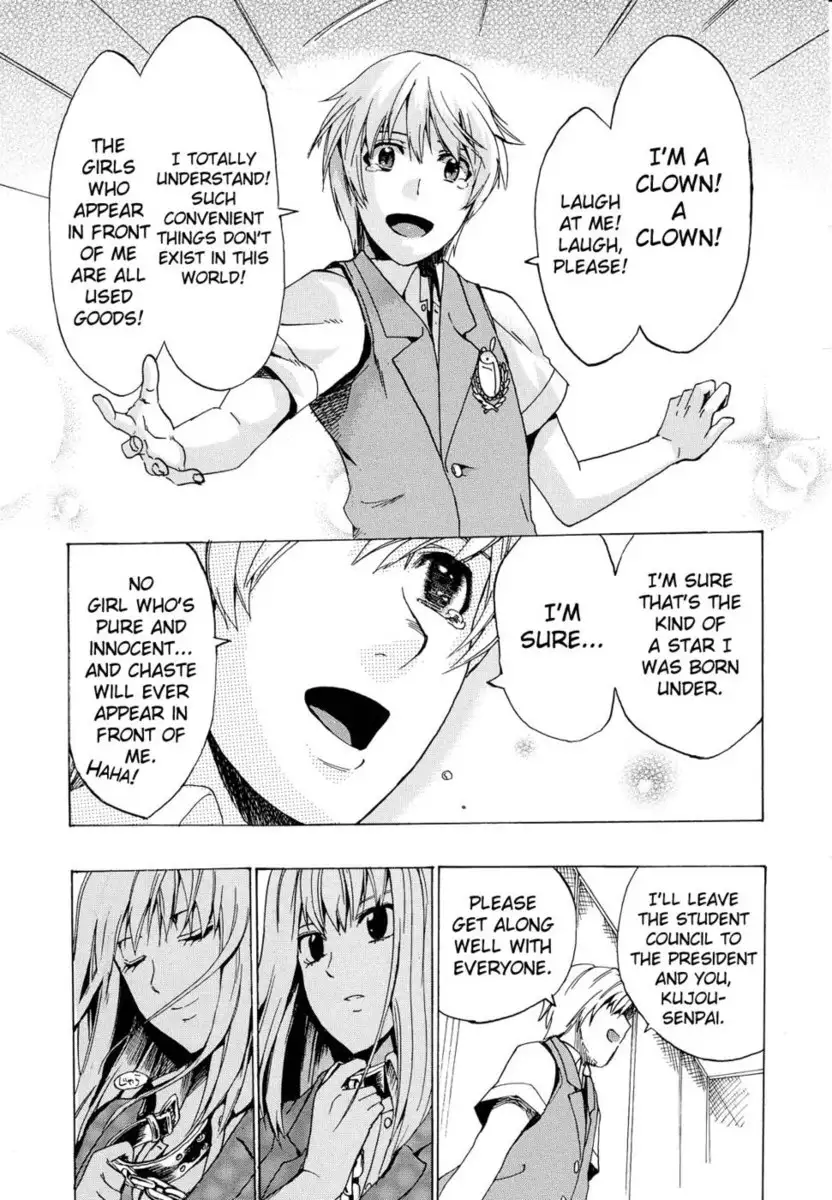 Going Otome Chapter 4