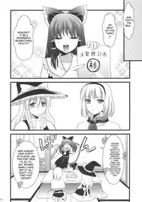 (Reitaisai 7) [YURIRU-RARIKA (Kojima Saya)] Inmitsuyakata Keikaku | Naughty Nectar Mansion Project (Touhou Project) [English] [SaHa]