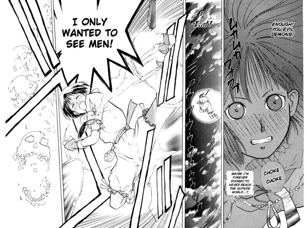 Kamisama no Tsukurikata V1 - CH01