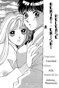 [Saki Kaori] Sweet & Bitter Ch.1-4 [English] [Hentai-Enishi]