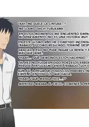 Osananajimi wa Oyaji no Ofuru | My Childhood Friend is My Dad's Sloppy Seconds