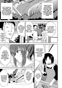 [Chiba Tetsutarou] Wadatsumi-sama (Naedoko ni Sareta Shoujo-tachi no Ishukan Kouhai Kiroku Vol. 2) [English] [biribiri] [Digital]