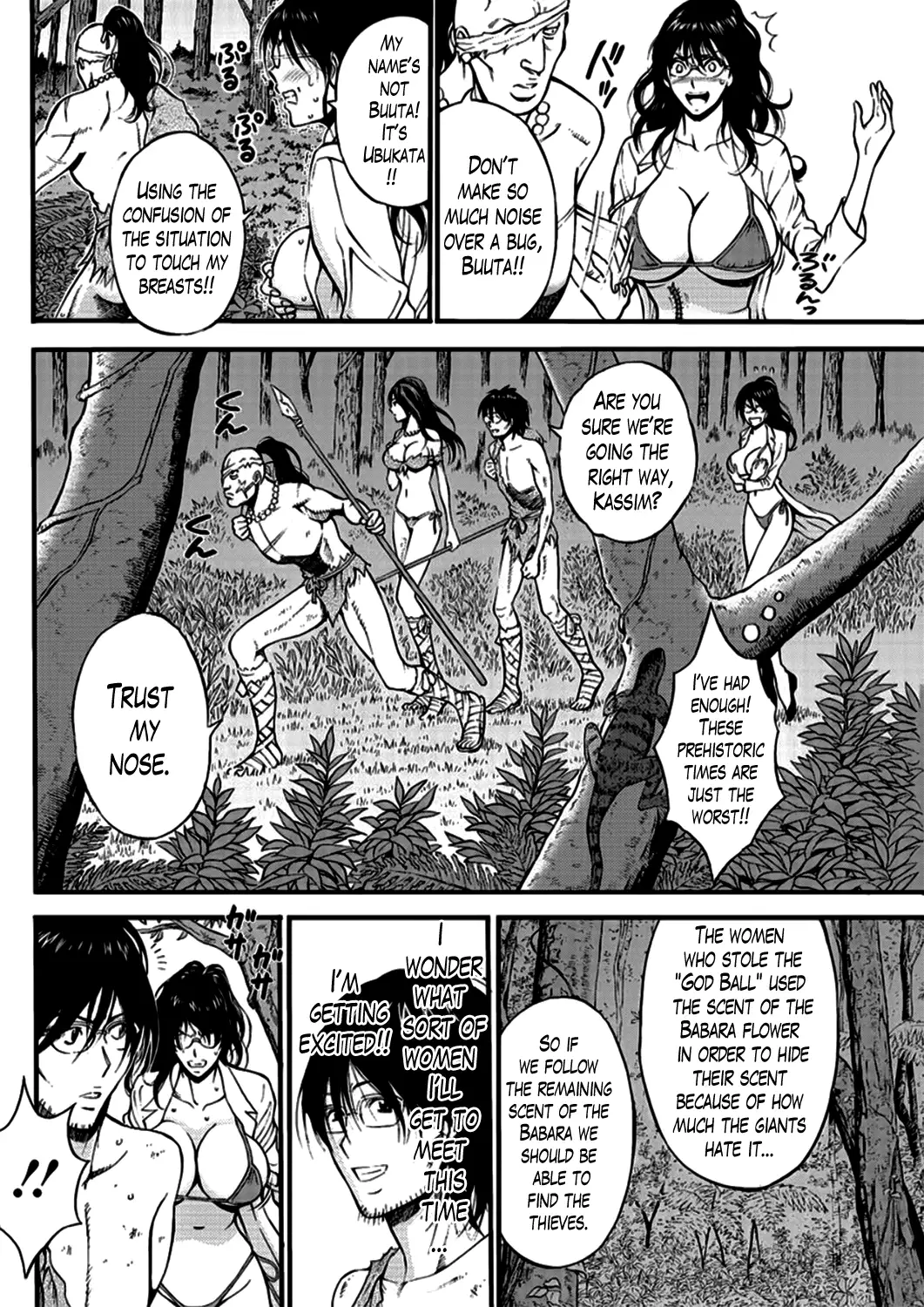 Kigenzen 10000 Nen no Ota | The Otaku in 10,000 B.C. Ch. 1-24