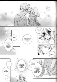 (SUPER23) [Hakuchou no Ouji (Kinoko)] Amazuppai Haru ni Sakura Saku (Starry Sky) [English] [desudesu]