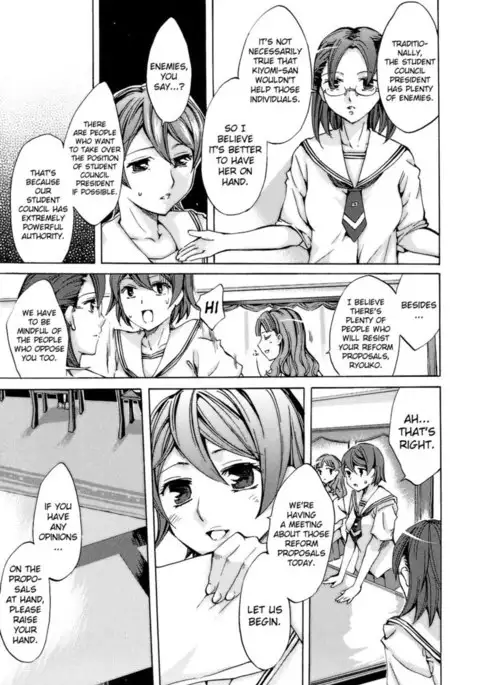 Ryouran Gakuen Kakumeiki - Hyakka Ryouran! Chapter 2