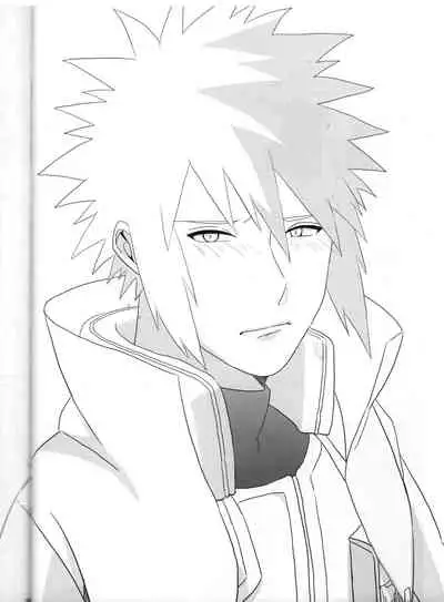 [Yumekoi] Tada ichido yukinoshita ni uzumoreru (Naruto)