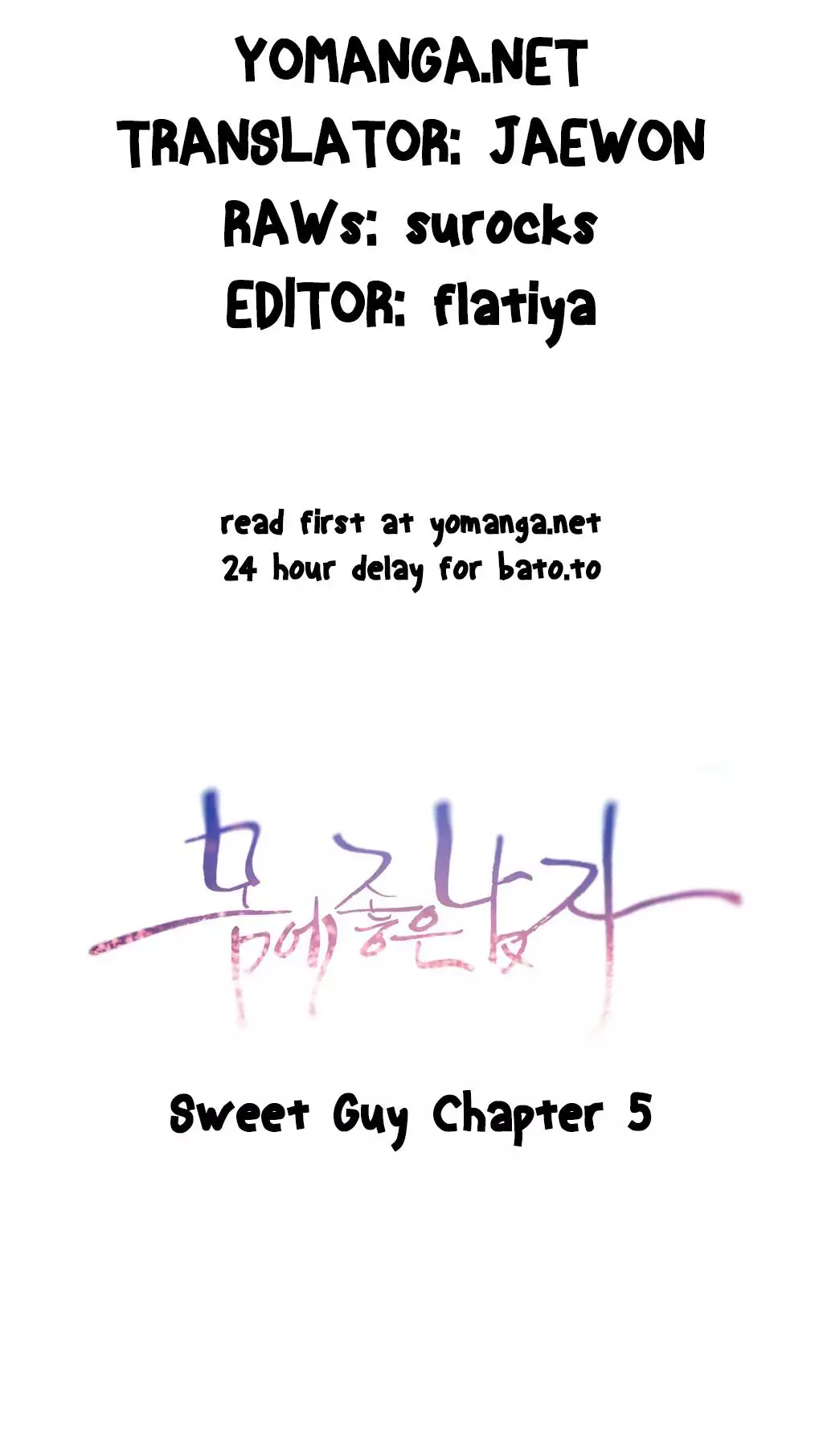 Sweet Guy Ch.1-45