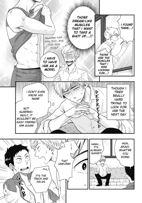 Go Houbi Chikubi