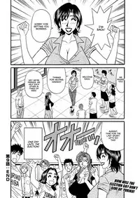 [Ozaki Akira] Porno First ~Yuriko Shichou no H na Kaikaku~ | Porno First ~Mayor Yuriko's Sexy Reform~ Ch. 1-9 [English] [erc] [Digital]