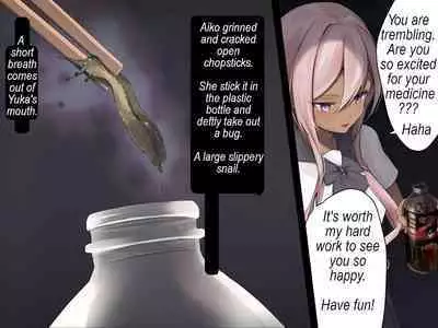 Yuka-chan no Otomodachi | Yuka's new friends