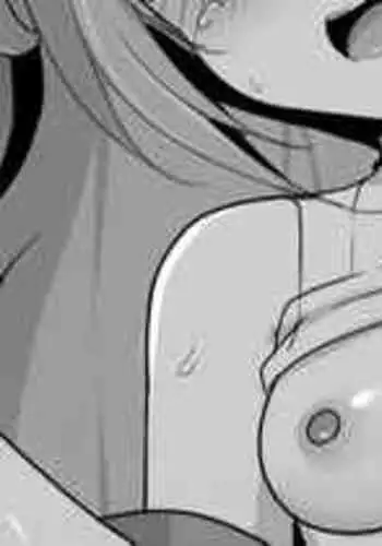 [シャーやま] 涼◯ネモ (涼海ネモ)