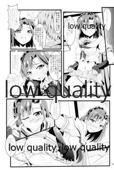 (C95) [GARUNANSA mk-2 (Mizuhara Katsumi)] Otanoshimi no Kioku Soushuuhen (THE IDOLM@STER MILLION LIVE!)