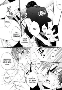 [KAZINO (Aoki Kanato)] Nikui Nikui wa Kawaii no Ura (Hoozuki no Reitetsu) [English] [Moy Moe Scans]