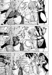 COMIC Mugen Tensei 2019-03