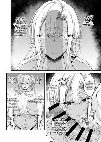 [Fukunaga Yukito, Chronicle] - After Letting a Runaway Schoolgirl Stay At My House My Bedroom Became a Fuck Room 3 {Doujins.com}