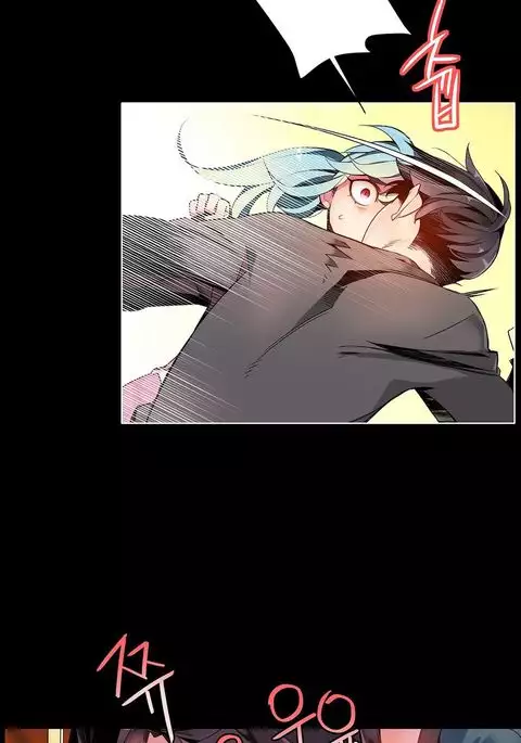 Lilith`s Cord Ch.1-21