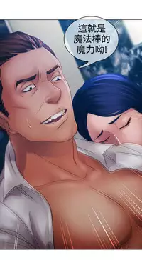 [Studio Gale] Lady Garden 淑女花苑 第一季 [Chinese]