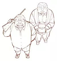 [Oyajiji Gumi (Various)] Futonatsu [Digital]