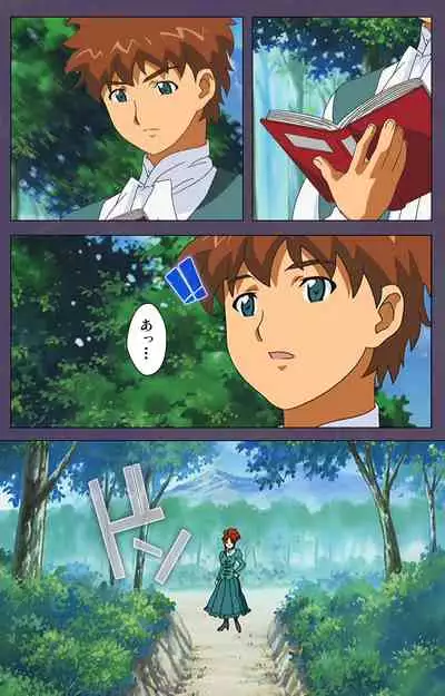 [Makino shinbashi]] [Full Color seijin ban] Mamahaha kanzenhan