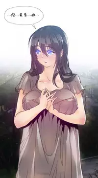 HouseHold Affairs 【卞赤鲤个人汉化】1~33话(持续更新中)