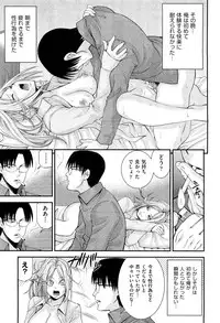 COMIC Aun 2012-01/02