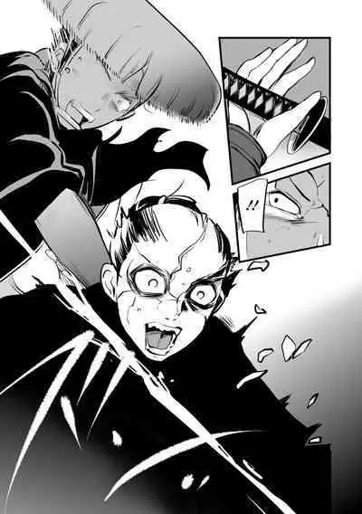 Comic Go Ranshin Vol.2