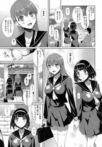 Comic Unreal 2015-04 Vol. 54