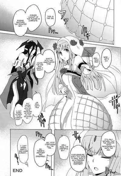(C92) [CotesDeNoix (Cru)] Megami-sama (AI) to Sex Suru (Hyperdimension Neptunia) [English] [tabibit0]