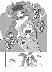 [Setouchi Pharm (Setouchi)] Haru no MonQue Hon (Monster Girl Quest!)