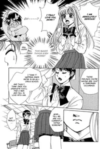 [Saki Kaori] Sweet & Bitter Ch.1-4 [English] [Hentai-Enishi]