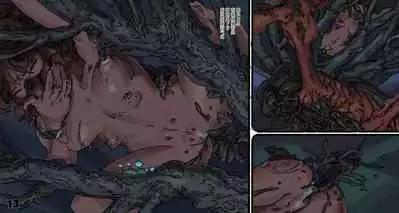 Mushi Mezuru Himegimi 5