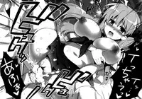 (COMIC1☆7) [odin (Kurokawa Izumi)] Nagomi (-Saki-)