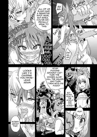 (C81) [Fatalpulse (Asanagi)] Victim Girls 12 Another one Bites the Dust (TERA The Exiled Realm of Arborea) [English] [2D-Market.com] [Uncensored]