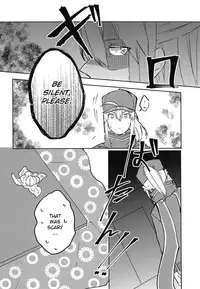 Kaeru nara Watashi no Tokoro e | If You Return Come Back To Me