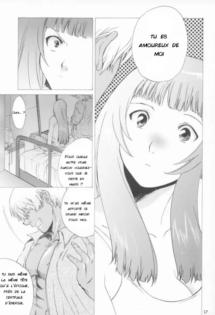 Yukuzo! Aumaan Daikessen!! Gojitsudan