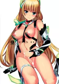 (C87) [abgrund (Saikawa Yusa)] Rakuen e Youkoso (Rakuen Tsuihou -Expelled from Paradise-) [Chinese] [无毒汉化组]