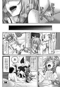 COMIC Penguin Club 2019-02 [Digital]