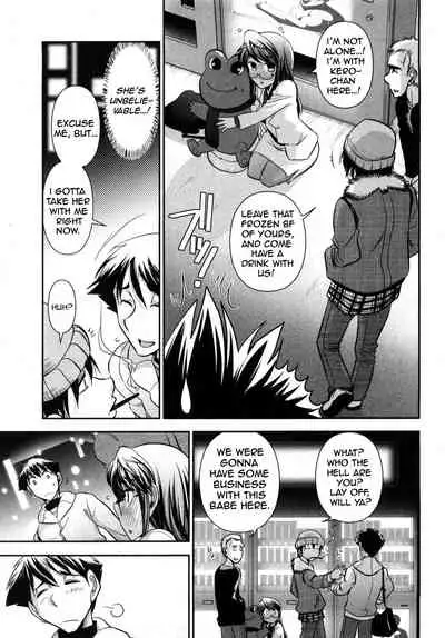 [Ohmi Takeshi] Gekkan Aikawa Henshuuchou 2 - Monthly 