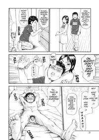 [Millefeuille] Omotta Ijou no Hannou - Great Reaction in Ecstasy! [English] [Tadanohito]