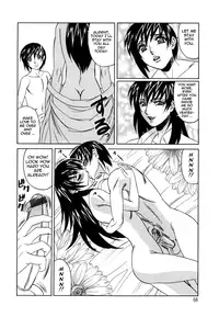 [Yamamoto Yoshifumi] Inwai Gangu Eigyoubu - An Indecent Toy Office | Sex Toy Sales Division [English] [Tadanohito]