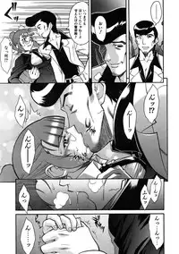 COMIC AUN 2005-11 Vol. 114