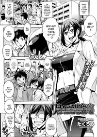 [Takurou] Rika no Kenkyuushitsu Ch. 1-2 [English] [Crystalium]