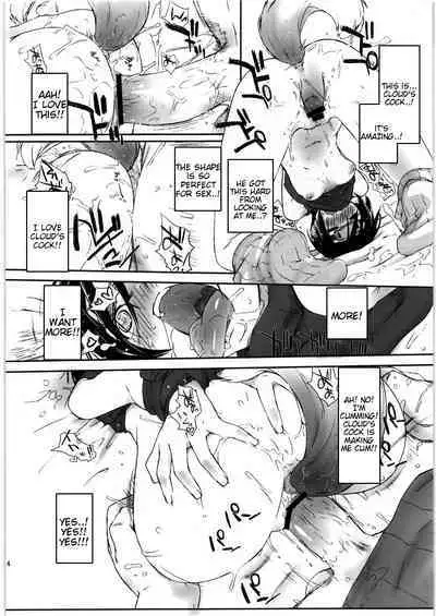 Materia x Girl