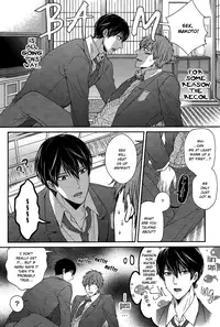 (C85) [Karaage Of The Year (Karaage Muchio)] Haru-chan wa Hoshigari Yokubari | Haru-chan Greed and Lust (Free!) [English] [Forgotten Gem Box]