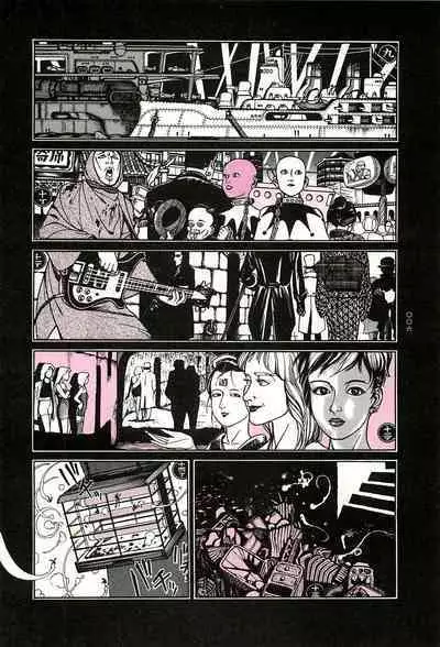 [OHKOSHI Koutarou] Moon-Eating Insects [English] [Fumikiri] (Ch. 1-7 of 9)