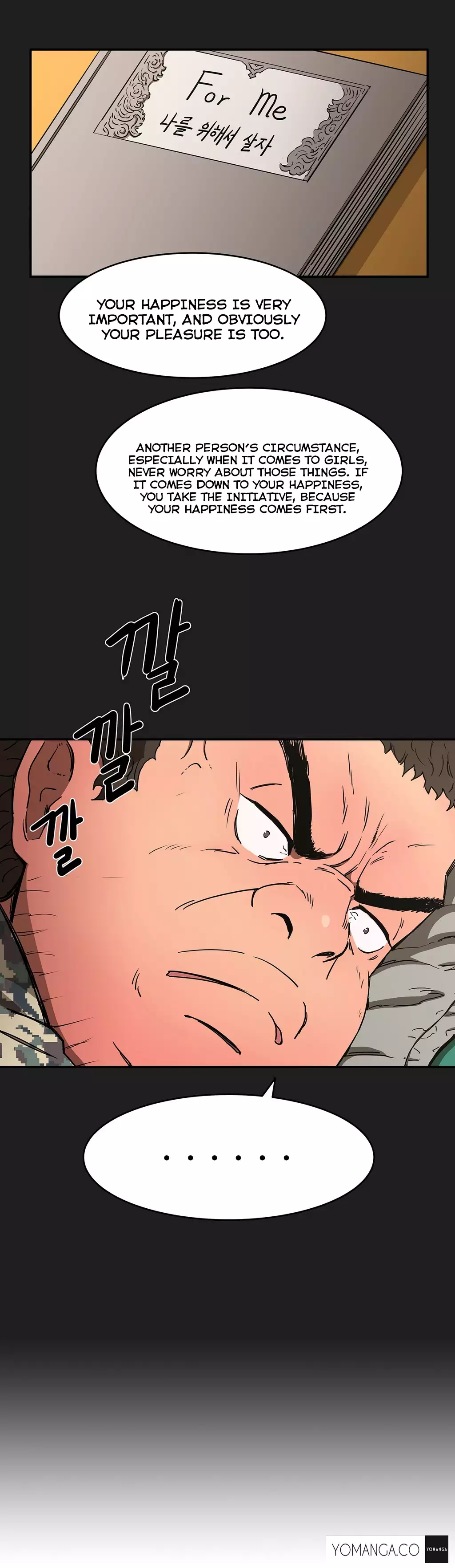 Refrain Love Ch.1-14